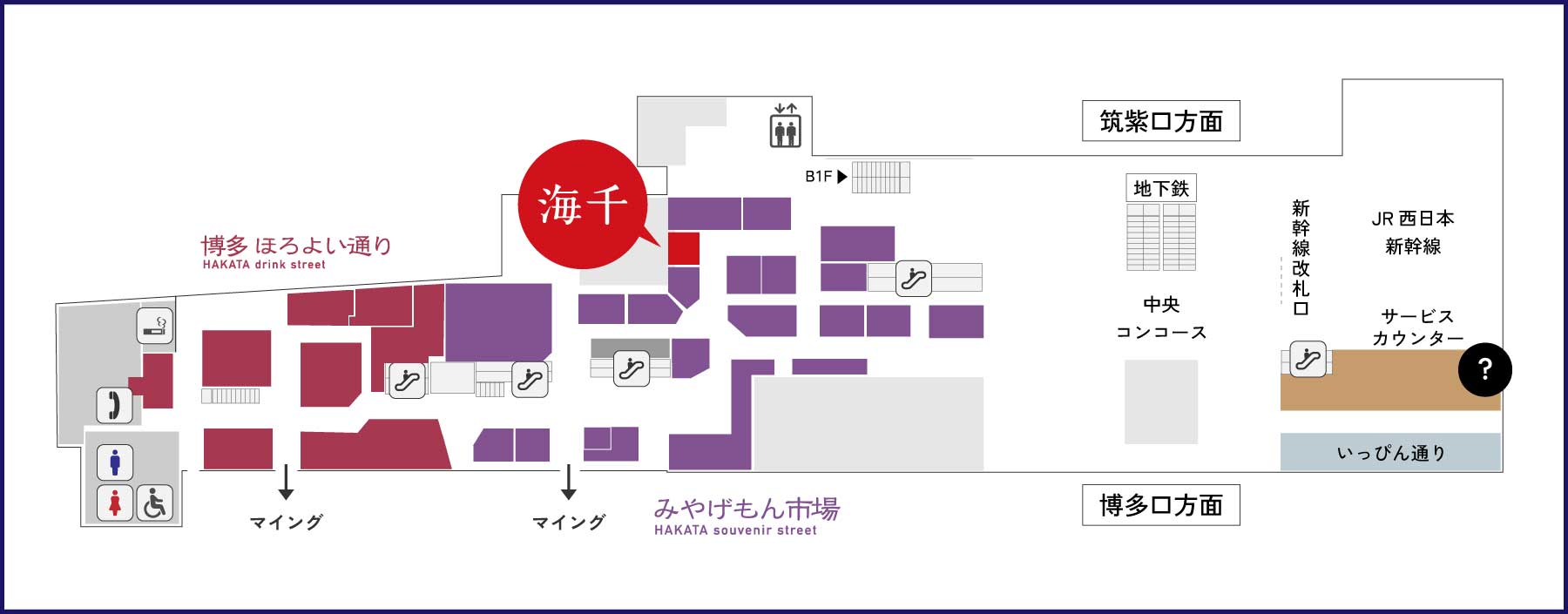 JR博多シティ DEITOS みやげもん市場 フロアマップ