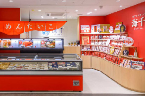 博多駅デイトス店