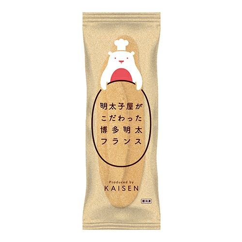 明太フランスパッケージ