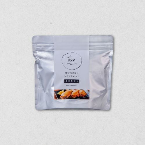 無添加手羽先明太パッケージ