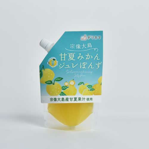 宗像大島甘夏みかんジュレぽんず